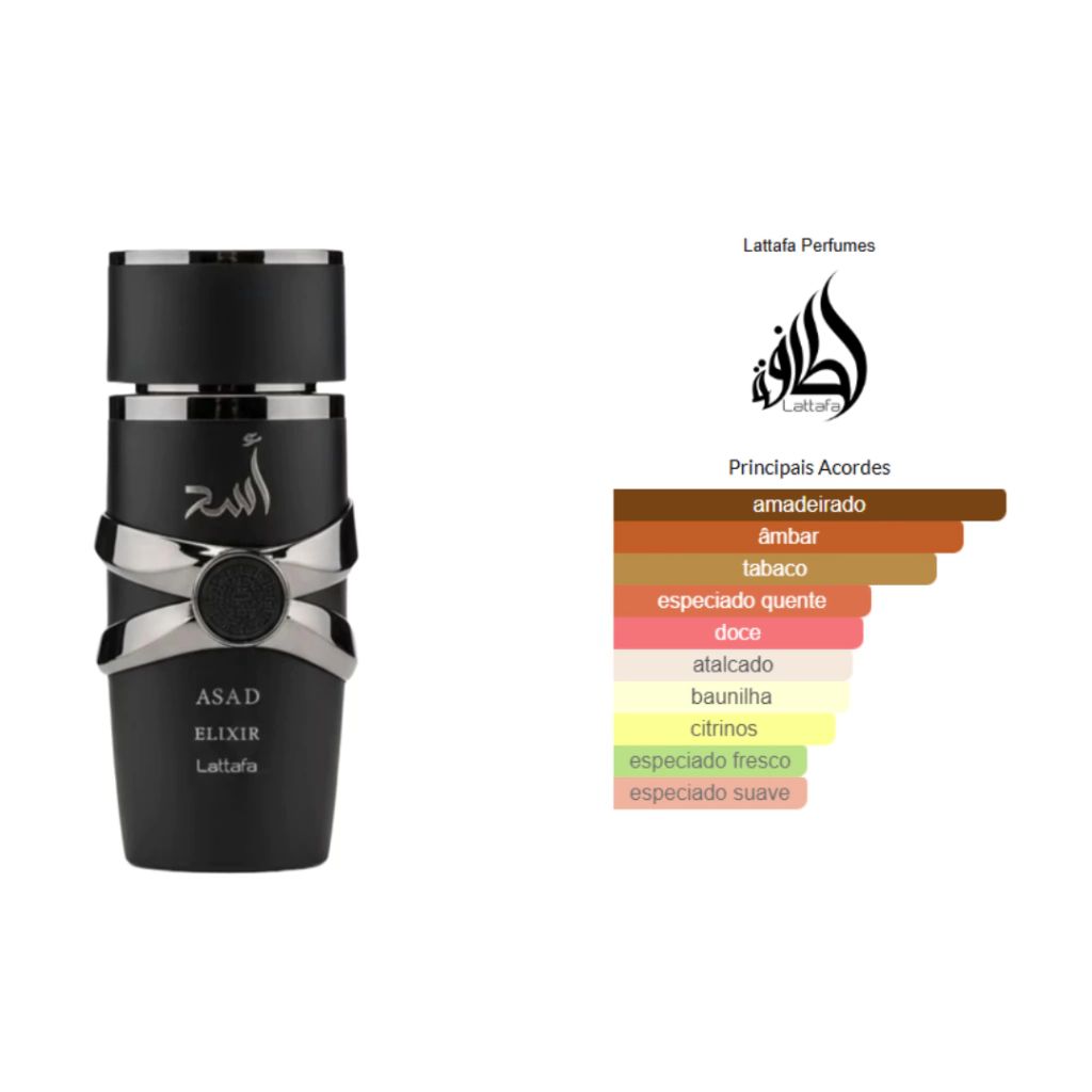 ASAD ELIXIR DE LATTAFA